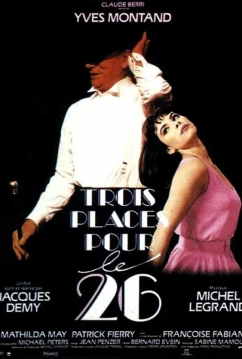 Три билета на 26-ое (1988) онлайн бесплатно